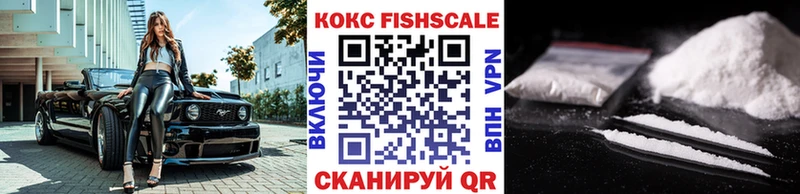 COCAIN Перу Яровое