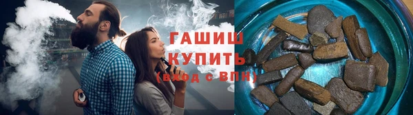крисы Абаза