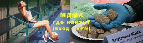 кокаин колумбия Абдулино