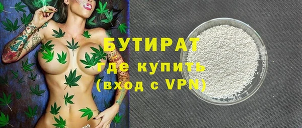 индика Семикаракорск