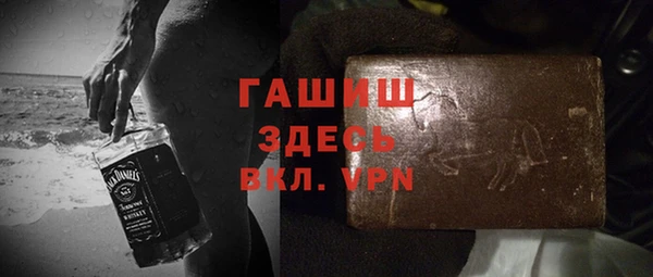 индика Семикаракорск