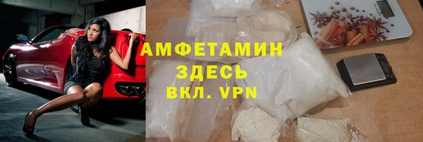 кокаин колумбия Абдулино