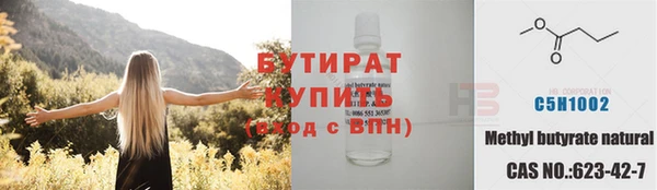 крисы Абаза