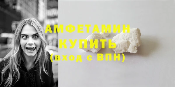спайс Алексеевка