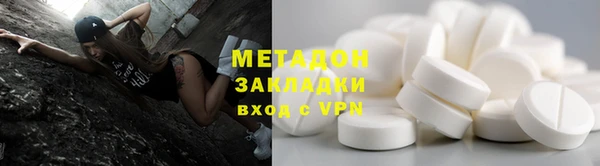 крисы Абаза