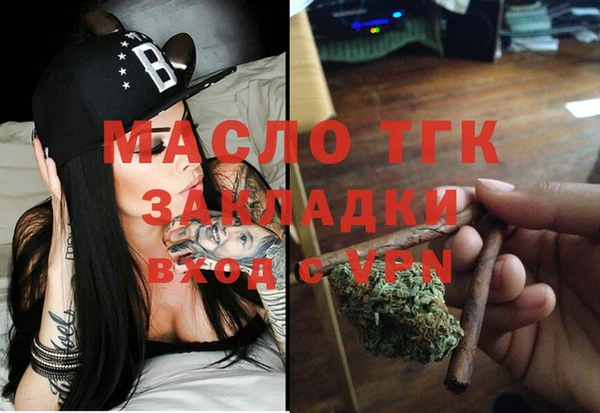 кокаин колумбия Абдулино