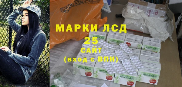 герыч Семёнов
