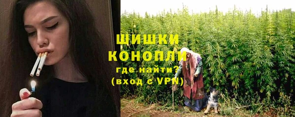 соль ск Абинск