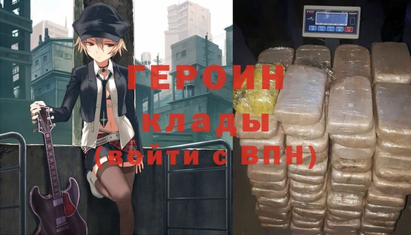 крисы Абаза