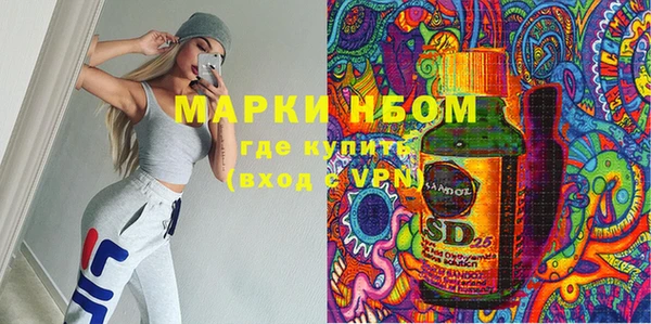 кокаин колумбия Абдулино