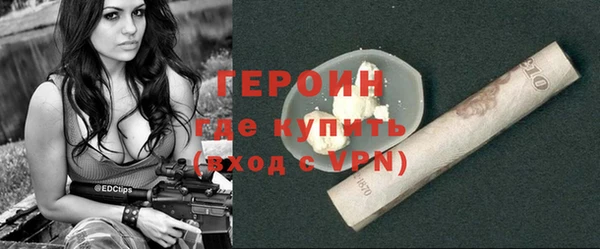 кокаин колумбия Абдулино