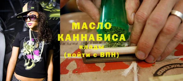 мдма Семилуки