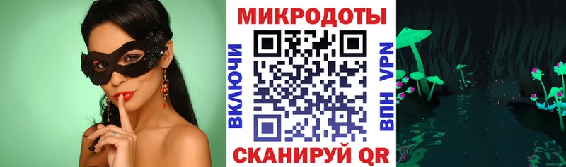 KRAKEN   Яровое  Псилоцибиновые грибы Cubensis 